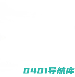 中鼎万联建设项目管理有限公司