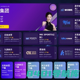 崇霖软件