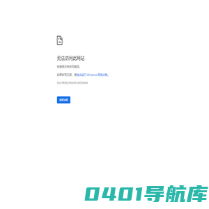 易泊安卓网 - 手机游戏大全_安卓手机软件app