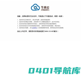 铝单板_氟碳铝单板_铝单板幕墙_铝单板厂家_铝单板价格_安徽甫天装饰材料有限公司
