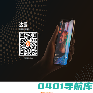 浙江达赏传媒有限公司