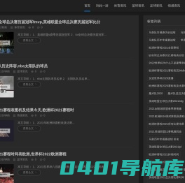 贼倔 - 认定的事情从来不改变
