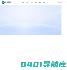 配货_空车配货_空车配货网_配货信息_配货网