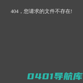 海荒文学网-海量小说,告别书荒!