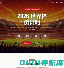 红木古典家具-泰州市洁铖家具有限公司
