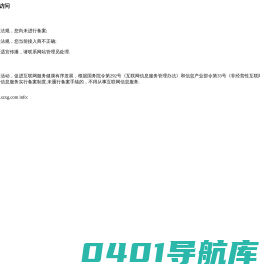 深圳市星光耀五金铜器制品有限公司