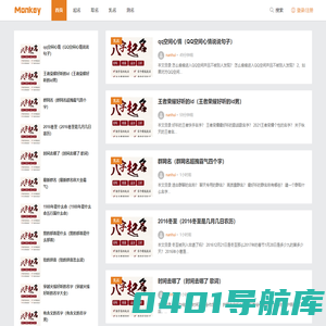 起取测乳名网_【起名、乳名、测名、取名知识大全】_随小生起名通