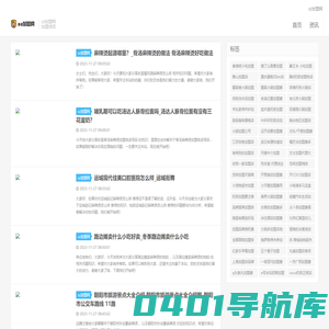 lxggzyjy加盟网-让创业变得更简单！