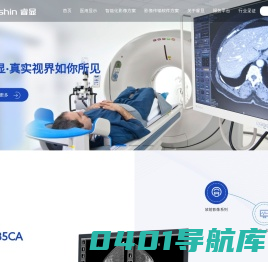 医用专业显示器_医疗影像诊断软件_智能影像方案-睿显PACS