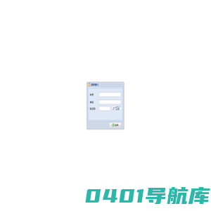 未来TV总管理平台