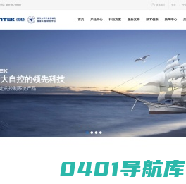杭州优稳自动化系统有限公司