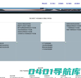开云电竞●(中国)官方网站 - IOS/安卓通用版/手机APP下载☻
