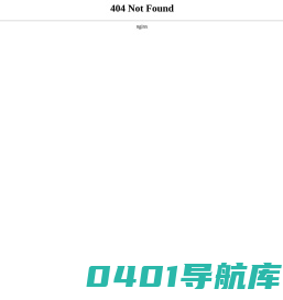 DA视觉 - 点艾设计 - DA网页设计工作室 - 厦门点艾视觉设计工作室