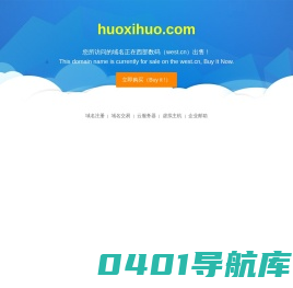 游戏攻略-提供热门排行手游的全攻略知识平台