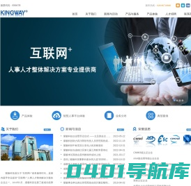 成都紫极伟业科技股份有限公司