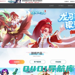 天穹游戏-快乐游戏，快乐生活