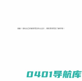 全彩LED显示屏厂家_电子显示屏_小间距LED屏_室内户外LED大屏幕报价格-铭盛光电