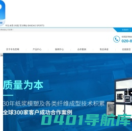 深圳代理记账|深圳代理报税|深圳记账|深圳报税|深圳财务公司|深圳一般纳税人申请|深圳做账|深圳市乐达鑫财务代理有限公司