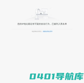 滁州网