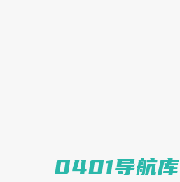 贵州家政服务网欢迎您！