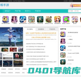 不俗网,狮子座,天蝎座,天秤座,巨蟹座