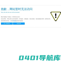 双锥回转真空干燥机_湿法混合制粒机|常州市凯瑞思机械有限公司