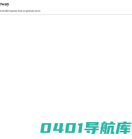 南阳九猴网络科技有限公司