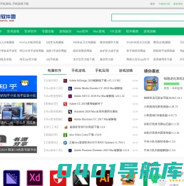 星星软件园_好玩的手机游戏_手机游戏推荐