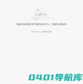 北京工业大学研究生招生网