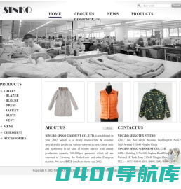 NINGBO SINKO GARMENT CO., LTD. - 标题附加字title