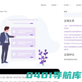 PLC回收|二手PLC回收|PLC模块回收|专业的PLC回收平台-懂回收™