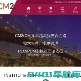 北京金海棠科技有限公司