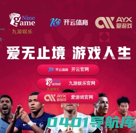 通告网_演艺信息网_招聘求职_发布模特_主持人_演员_歌手_主播_摄影摄像等演出供求信息_易跑通告 www.epao.com.cn