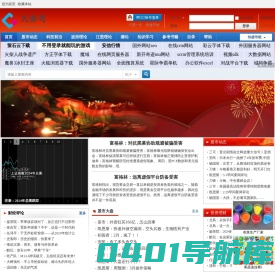 大参考 - 大道至简，参而考之