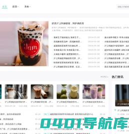 盘龙区嘉际依网络科技工作室