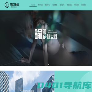 玛尼瑜伽_苏州玛尼瑜伽有限公司