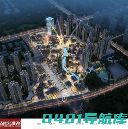 四川省古建筑设计研究院-四川省古建筑设计有限责任公司
