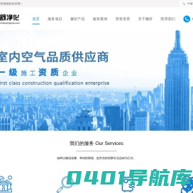 上海馨舒智能科技有限公司