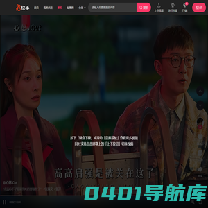 精彩推荐-快手