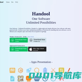 Handool - 效率软件 | 轻应用集合