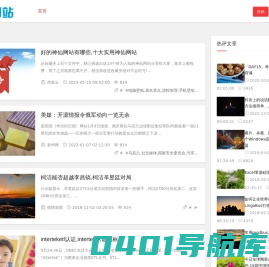 软件开发知识