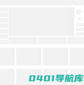 山西立德