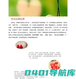 17玩家下载站-最新正版免费游戏-热门手机软件游戏网