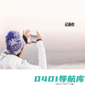 北京快手广告有限公司