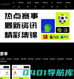 VR思政教育,VR党建,VR红色文化教育-广州壹传诚信息科技有限公司