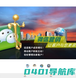 云南网站建设公司-网站设计制作报价-昆明轩创科技有限公司
