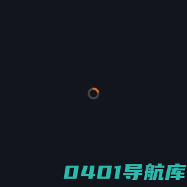 成都极质软件有限公司