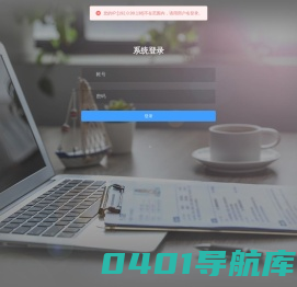 WiseVideo实习实训视频库