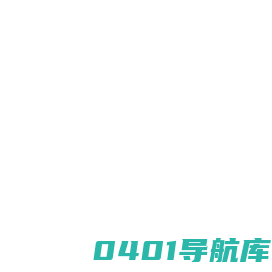 欢迎访问新疆国浩质安工程技术研究院（有限公司） 官网
