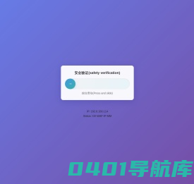 变压器中性点间隙保护装置,变压器中性点接地电阻柜,变压器风冷智能控制柜,保定市尚达电气科技有限公司